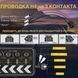 LED фара с DRL 40W 4x10W комплект 2 шт четкая свето-теневая граница 6700 LM 10-30V 6000K 9759799167 фото 4