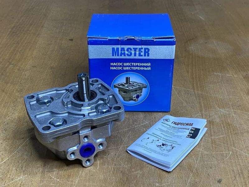 Насос Шестерневий НШ 10М-3 (лівий) MASTER ( Гидросила ) НШ 10М-3 фото