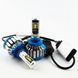 Комплект LED ламп TurboLed T1 HB3 6000K 50W 12/24v CanBus с активным охлаждением 1248356 фото 1