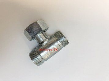 Тройник S24 с гайкой (М20*1,5)-Г24(20*1,5)-(М20*1,5) 24 Г фото