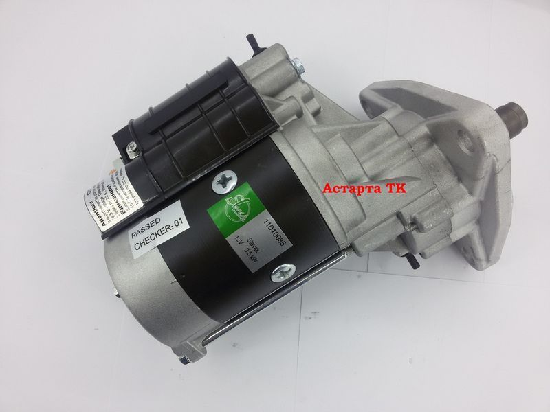 Стартер редукторный 12 V 3,5 kW МТЗ, Т-40, Т-2, ЗІЛ-5301, ПАЗ, ГАЗ Slovak усиленный 200036 фото