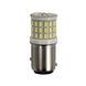LED Лампа двухконтактная 12V 12V-3014-57 1157 BAY15d P21/5W (cтоп-сигнал, габариты, повороты) 9759798473 фото 2