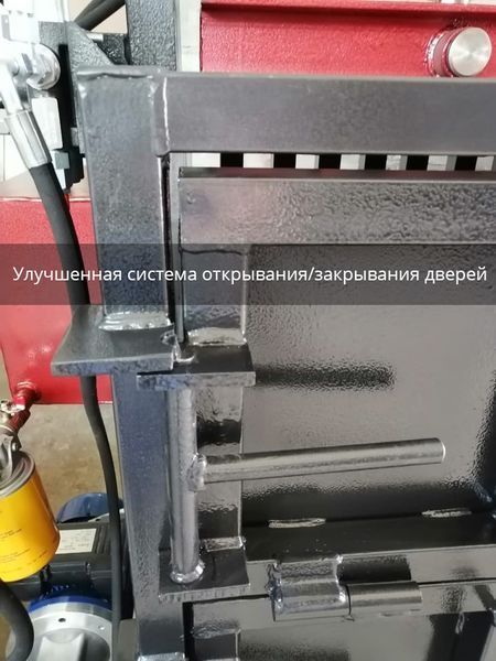 Пресс "МИНИ" 509 фото