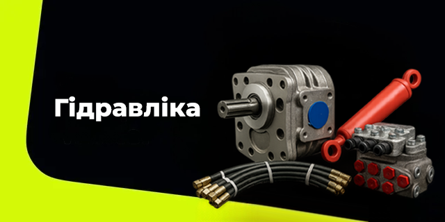 Banner from design (2)