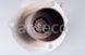 Труба горения Eberspacher Airtronic D2 (Тайвань) 36122 фото 3